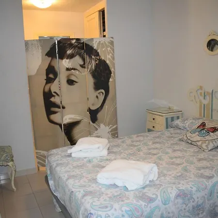 Apartamento Manantiales Apartment *